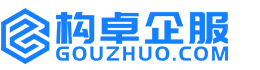 马鞍山构卓商标信息网